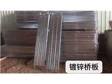 深圳市坪山區喬港建材經營部產品展示 優質建筑材料，構筑城市未來